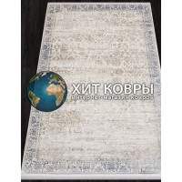 Турецкий ковер Асаду 7402 Крем-синий